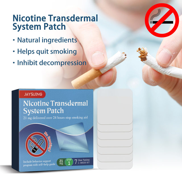 Jaysuing smoking cessation patch replaces the nicotine law health patch ...