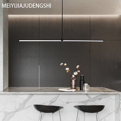 Dining Room Lamp Chandelier Modern Minimalist Nordic Designer Bar Table Lamp Office Study Led Strip Light