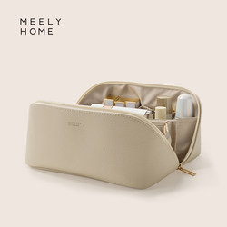 Cosmetic Bag for Women 2026 New High-End Large-Capacity Cosmetic Storage Bag Portable Travel Business Trip Hand-Held Toiletry Bag