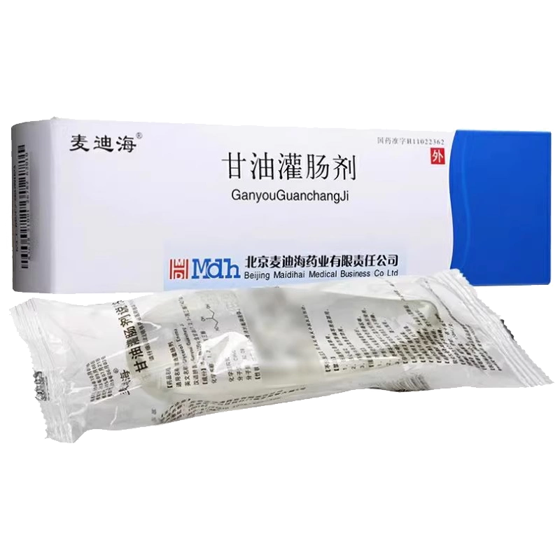灌肠剂 