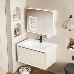 New Thickened Honeycomb Space Aluminum Bathroom Cabinet with Integrated Ceramic Washbasin and Sink