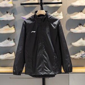 
Li Ning Sports Windbreaker Men's 2026 Spring and Autumn Warm Windproof and Water-Repellent Jacket Hooded Jacket YFDW251