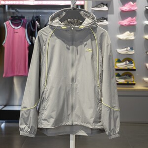 
Li Ning sports windbreaker 2024 autumn new sports trend series men's loose sunscreen jacket AFDU549
