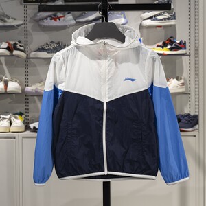 
Li Ning boys and girls quick-drying sun protection clothes 2024 new reflective ice-sensing comfortable and thin sports windbreaker YFDU243