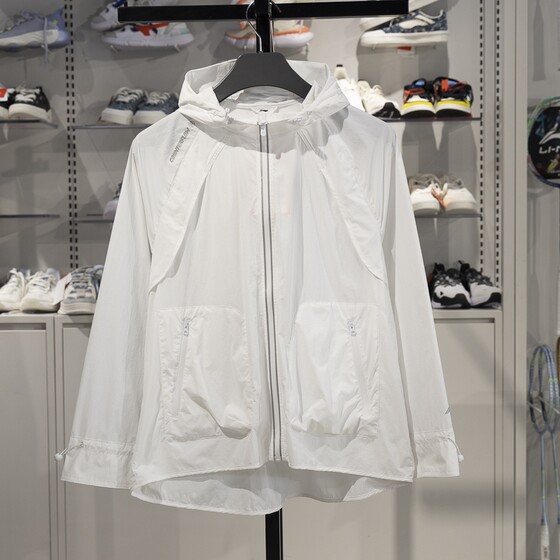 
Li Ning sports windbreaker for women 2025 summer new outdoor series quick-drying breathable loose jacket AFDV354