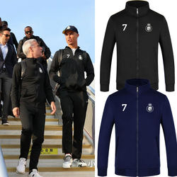 Cristiano Ronaldo's Visit to Shenzhen, China, Riyadh Victory No. 7 Same Style Sweatshirt, Stand-Up Collar Zipper Jersey, Pure Cotton Unisex Jacket