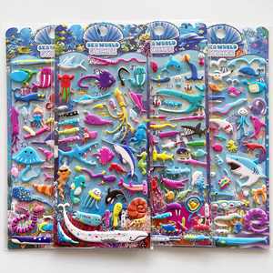 Three -dimensional Underwater World Fish Children Encyclopedia, Dolphin Turtle Children Award Cartoon Patch Cute Shark