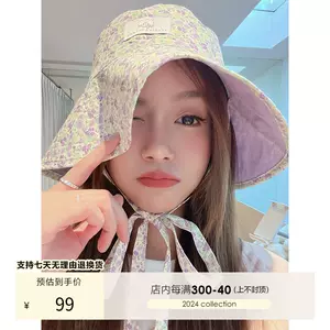 purple fisherman hat Latest Top Selling Recommendations | Taobao