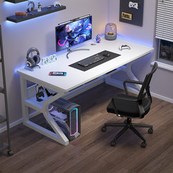 Computer Desk, Desktop Table, Simple Modern Single-Person Office Desk, Practical for Home Use