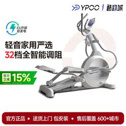 Ypoo Easy Run E6 Elliptical Machine Home Fitness Space Walker Indoor Silent Stepper Exercise Gym