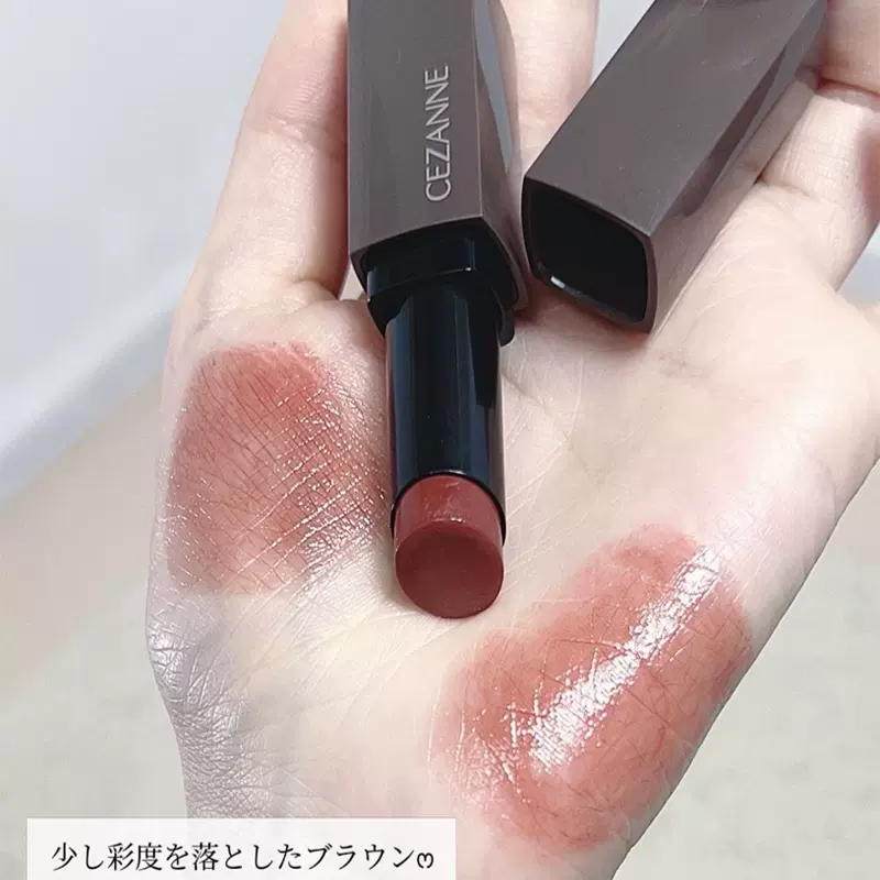 日本资生堂MAQUILLAGE心机水润清透唇蜜唇釉星耀长时不掉色RD727