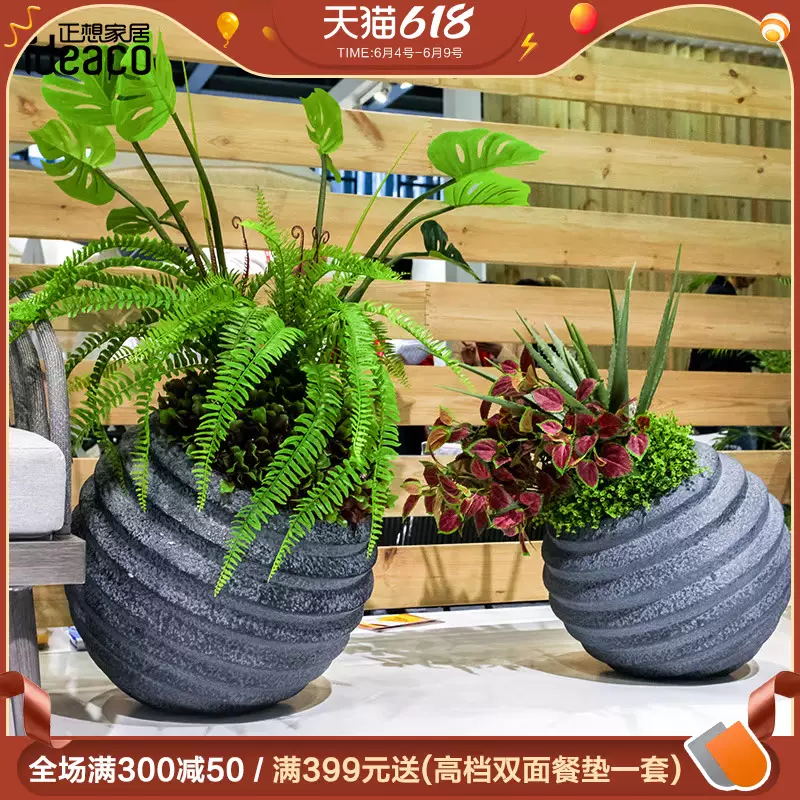 设计师推荐室内豪宅别墅大型玻璃钢螺旋纹花盆仿真植物假盆栽 设计师推荐室内豪宅别墅大型玻璃钢螺旋纹花盆仿真植物假盆栽
