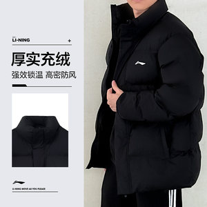 Li Ning's new winter cotton coat, men's stand-up collar sports cotton coat, thickened, warm and windproof couple's top, black coat for women