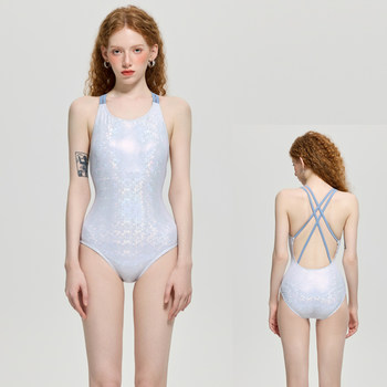 
2025 New Professional Racing Small Breast Gathering Cover Belly Slimming Conservative One-piece Triangle Hot Spring Swimsuit