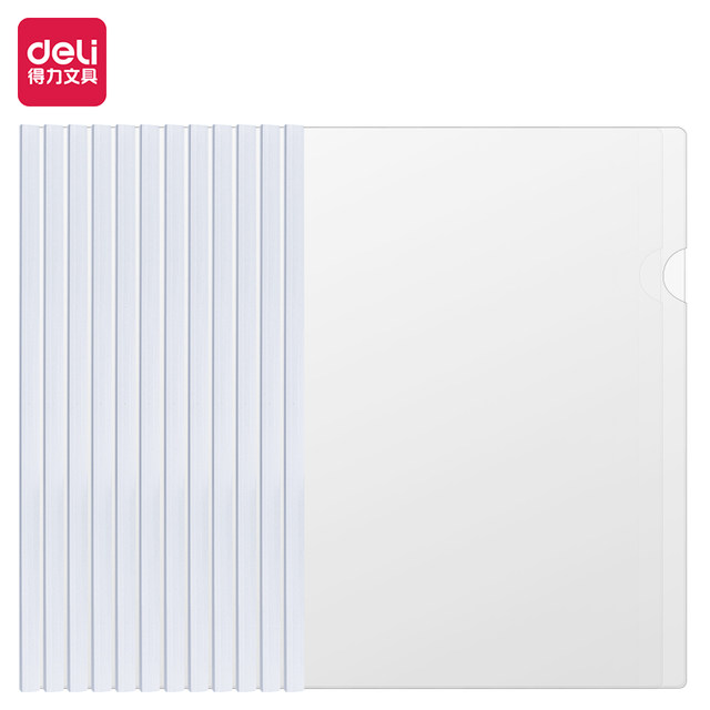 Deli Stationery Office Supplies 5534 Pull Rod Clip Trolley Folder ...