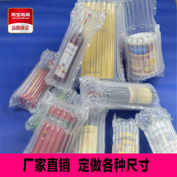 9-Column 34cm High Wine Air Column Bag, Shockproof Packaging Bag for Express Delivery, Cushioning Inflatable Airbag Bag, Anti-Drop Bubble Column