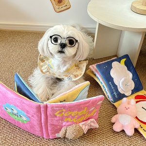 
Dog interactive educational pet toy leaking food sniffing sound toy book good night pink book sniffing dog hiding food book