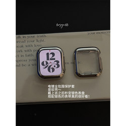 Cosyacc Apple Watch Case Iwatch91011 Generation Se All-Inclusive Anti-Fall Imitation Metal Protective Case