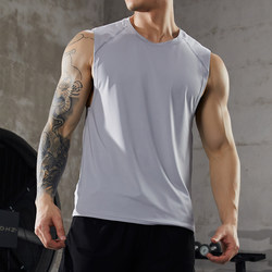 90% off Outlet Sports Vest Men's Summer Ice Silk Quick-Drying Elastic Running Fitness Training Vest Sleeveless T-Shirt