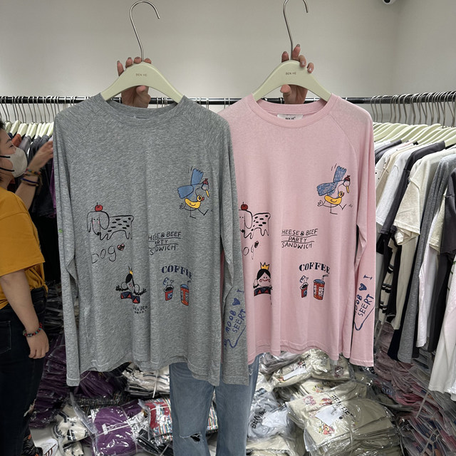 Premium button-up decorative top versatile pleated dragon scale pattern loose and thin T-shirt + Popular high-waisted trousers set
