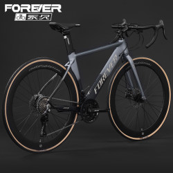 Permanent Curved Handlebar Road Racing Bicycle Men's Variable Speed Cycling Adult Women's Ultra-Light Wind-Breaking 700C Bicycle