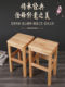 Solid wood square stool home living room Chinese style thickened bench high stool student chair wooden simple wooden stool square