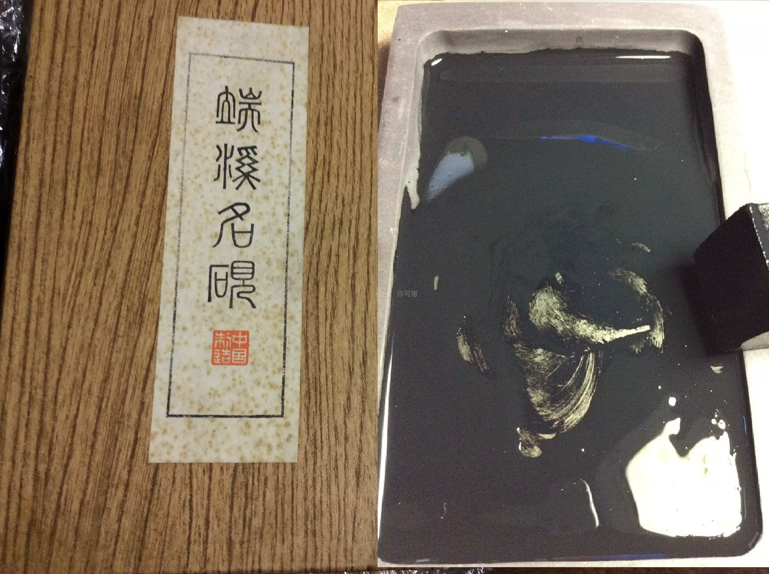 DSCN5016.JPG