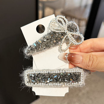 
Gray Mohair Rhinestone Hair Clip Exquisite BB Clip for Broken Hair