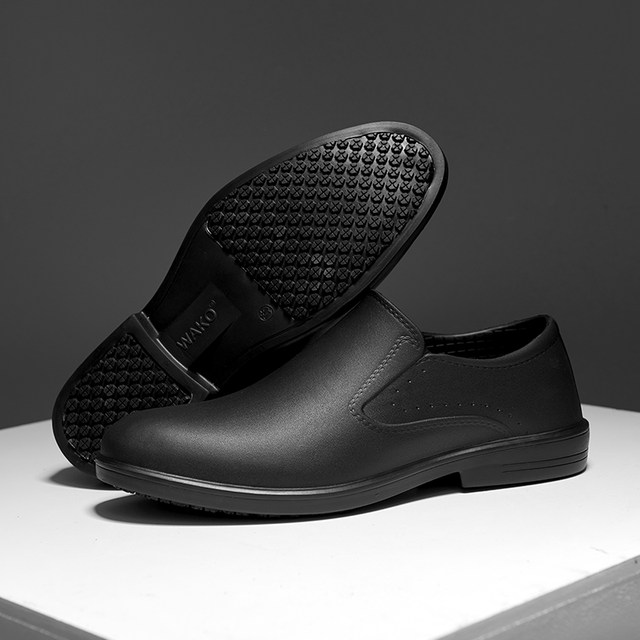 Wako slipper chef shoes non-slip kitchen shoes waterproof and oil-proof ...