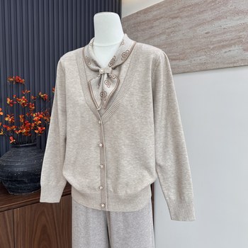 
New autumn mother sweater fashionable base for women