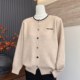 Autumn new knitted cardigan mother's fashion fashionable top button long-sleeved middle-aged women's versatile coat sweater