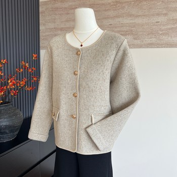 Mom's new autumn round neck long-sleeved cardigan
