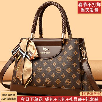 ກະເປົ໋າຫນັງແທ້ຍີ່ຫໍ້ Kangaroo 2026 ຮູບແບບໃຫມ່ stylish cowhide handbag ສໍາລັບແມ່, ຄົນອັບເດດ: ກາງເກງ crossbody bag ສໍາລັບແມ່ຍິງ