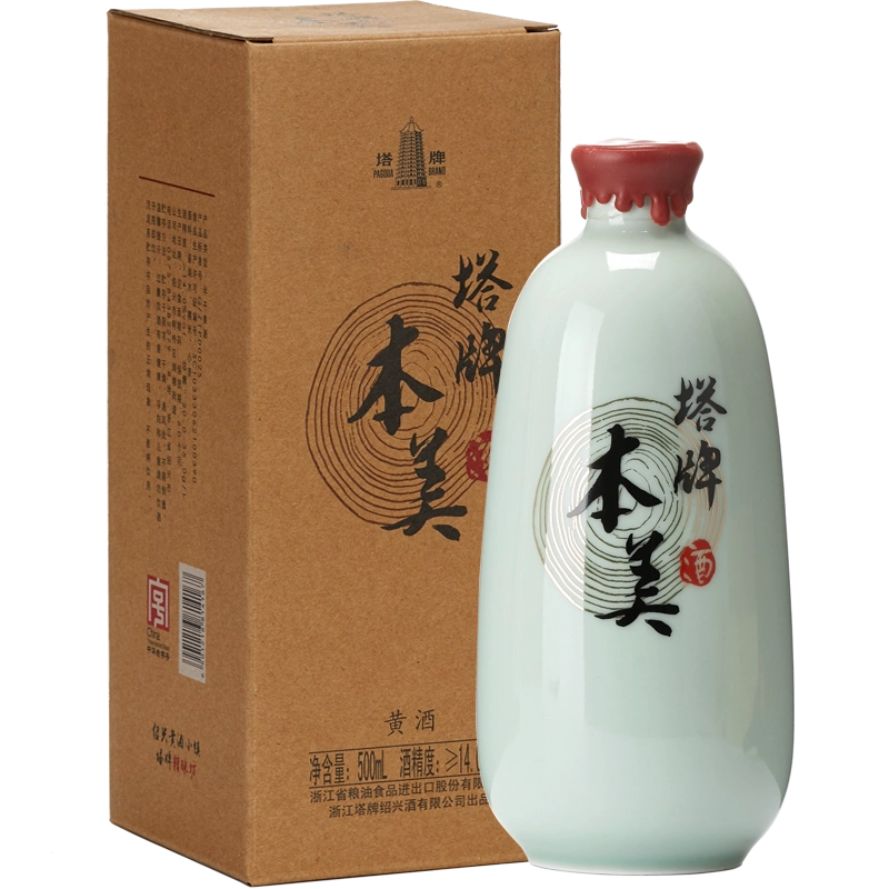 塔牌 绍兴黄酒 本美 半干型黄酒 500ml 塔牌本美500ml单瓶装无焦糖色手工糯米半干型绍兴