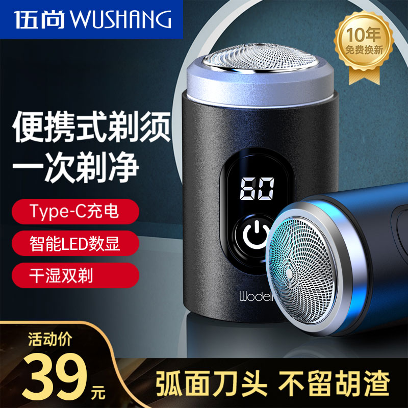 SUNING    Ʈ  ̴  鵵 ڵ ޴ 鵵 1138-