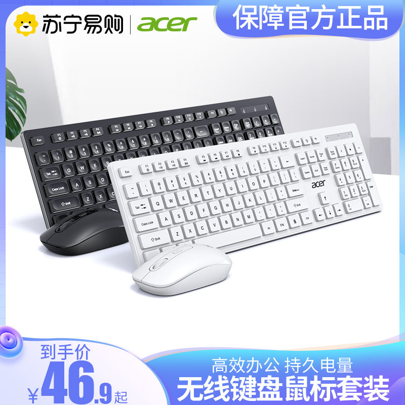 ACER ACER BLUETOOTH  Ű  콺 Ʈ  USB ̽ Ʈ 繫 Ű  콺 528-