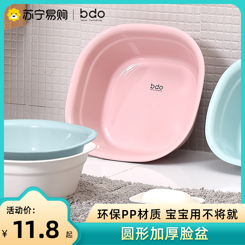 BDO1401     öƽ 簢      ǰ β ӿ-