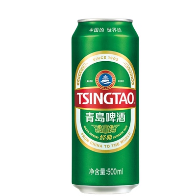 青岛啤酒(TSINGTAO)经典10度 500ml*24罐 整箱装 官方直营