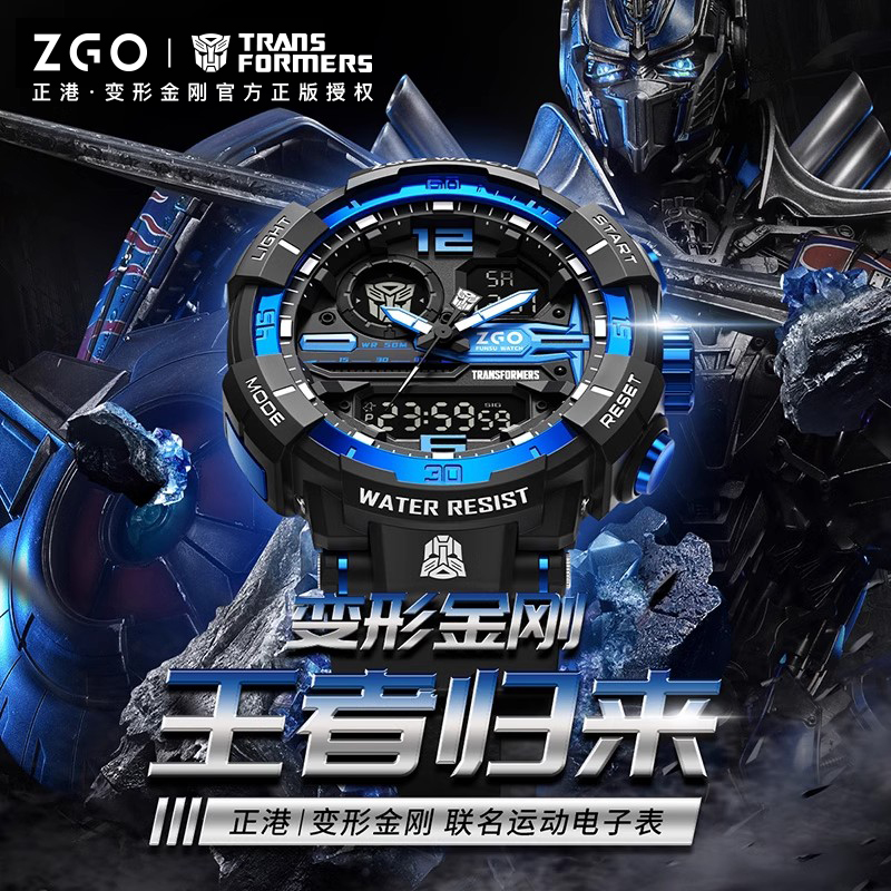 ZHENGGANG ZGOX TRANSFORMERS  귣 ð л  л,  Ⱦ ûҳ    ð 1496-