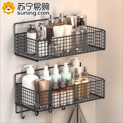 Bathroom Storage Rack, Toilet Washroom Organizer, Wall-Mounted Washbasin Rack, No-Drill Wall-Mounted Type 824