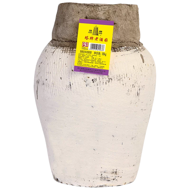 未開栓】中国酒 塔牌 二十年陳 花雕酒 600ml 陶器ボトル 古