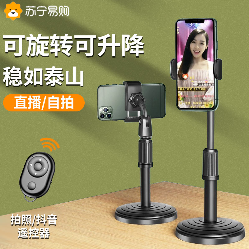 ̺ Ʈ  DOUYIN Ư  Կ  ޴ ũž ĵ 2023 ο ̽ ޴ ĵ TV û  ۰  е º  ̽   1351-