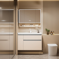 Storage Bathroom Cabinet Set with Honeycomb Aluminum Multifunctional Pull-Out Basket Drawer, Bathroom Washbasin, Face Wash Basin 1145