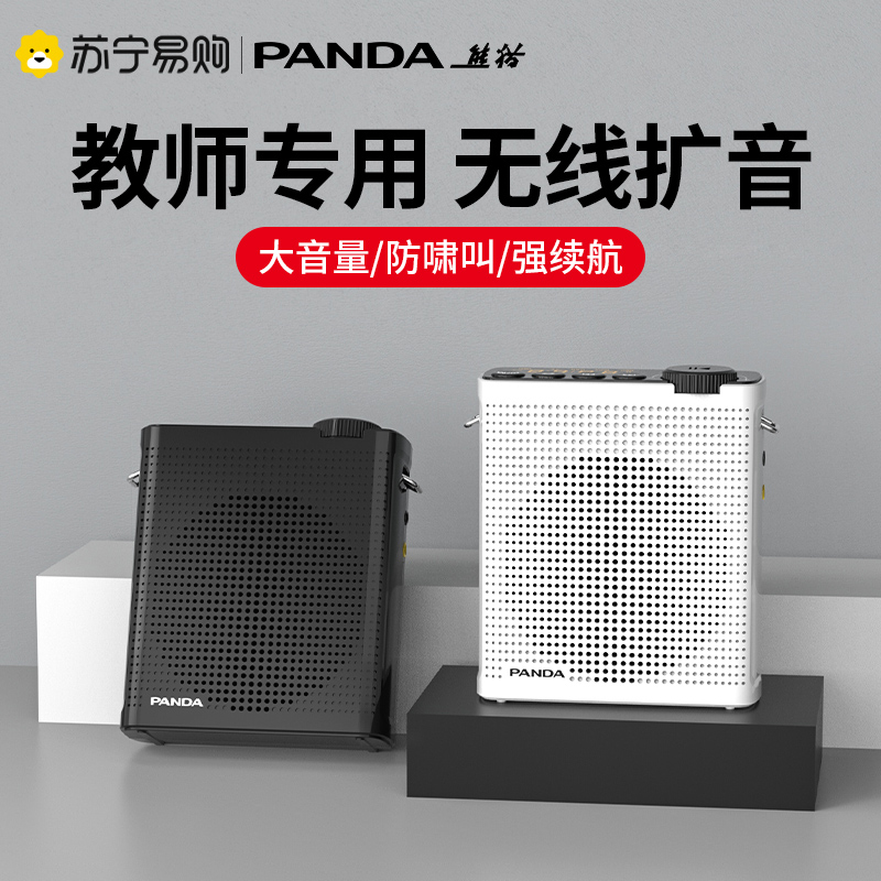 PANDA K70 LITTLE BEE     ũ  Ư ȣŷ 774-