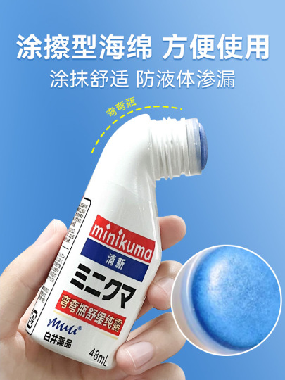 Burundagi spermani tomosha qiling Burundagi spermani tomosha qiling