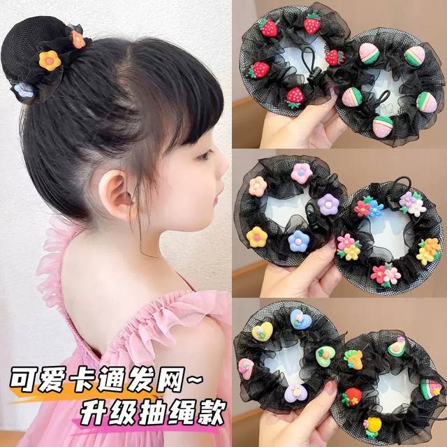 Sending net female dance test ball headboard hairpin hair artifact children's dancing invisible net pocket hairstyle