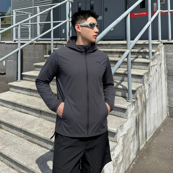 
Li Ning Men's Sun Protection Clothing 2026 Summer New Anti-UV Ice Feel Breathable Sweat-Absorbent Sports Running Skin Clothing