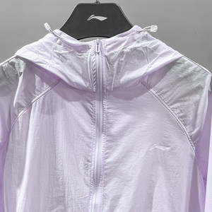
Li Ning 2025 summer fitness series casual loose women's zipper quick-drying outdoor sports jacket AFDU460