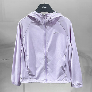 
Li Ning counter 2025 summer women's breathable, light, quick-drying ice-feeling comfortable sun protection sports windbreaker AFDU164