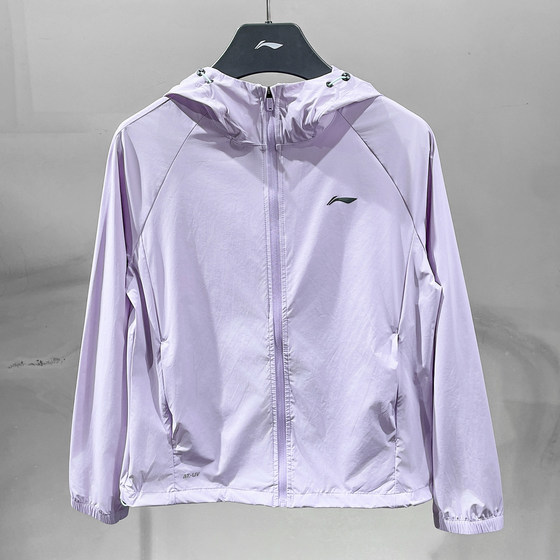 
Li Ning counter 2025 summer women's breathable, light, quick-drying ice-feeling comfortable sun protection sports windbreaker AFDU164
